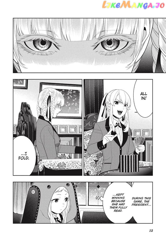 Kakegurui - Manga chapter 90 - page 12