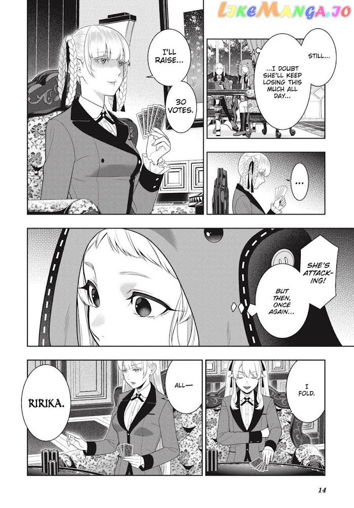 Kakegurui - Manga chapter 90 - page 14