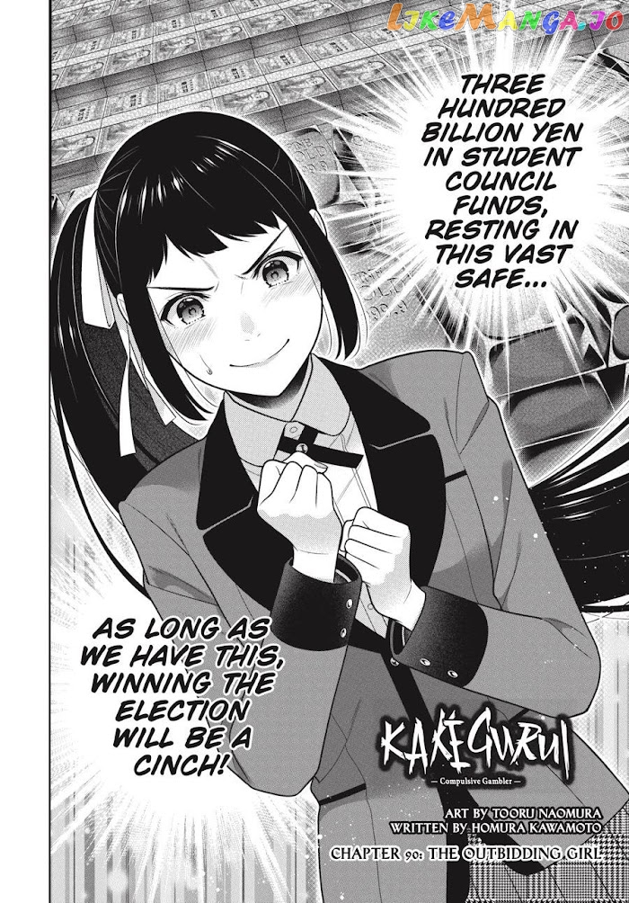 Kakegurui - Manga chapter 90 - page 2