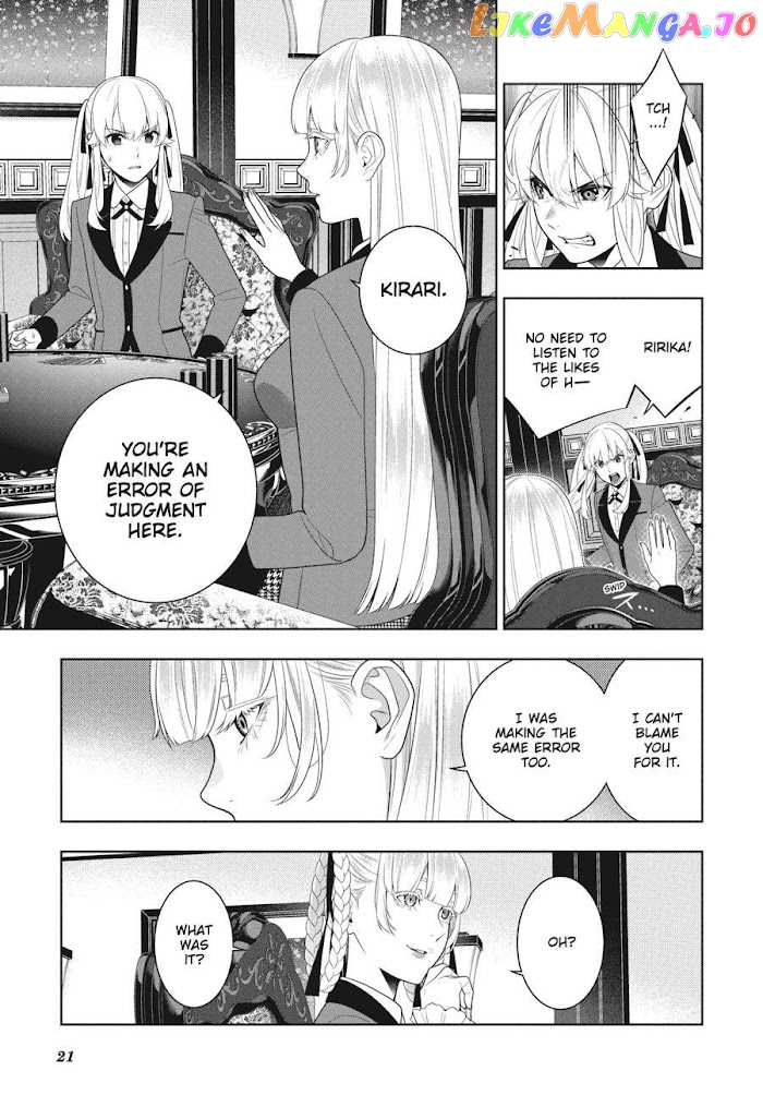 Kakegurui - Manga chapter 90 - page 21