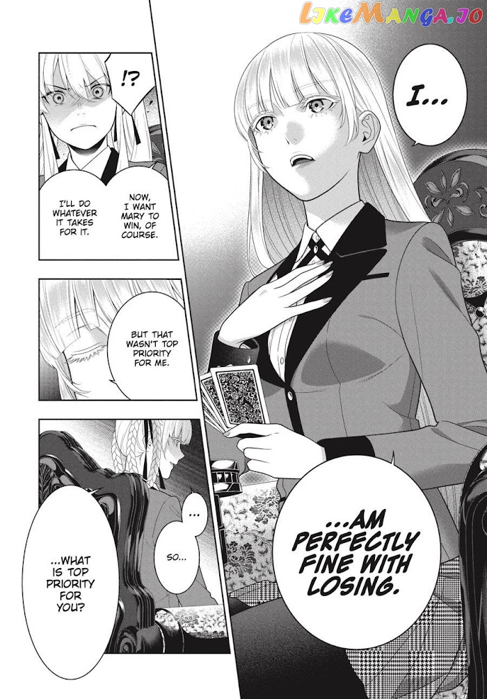 Kakegurui - Manga chapter 90 - page 22