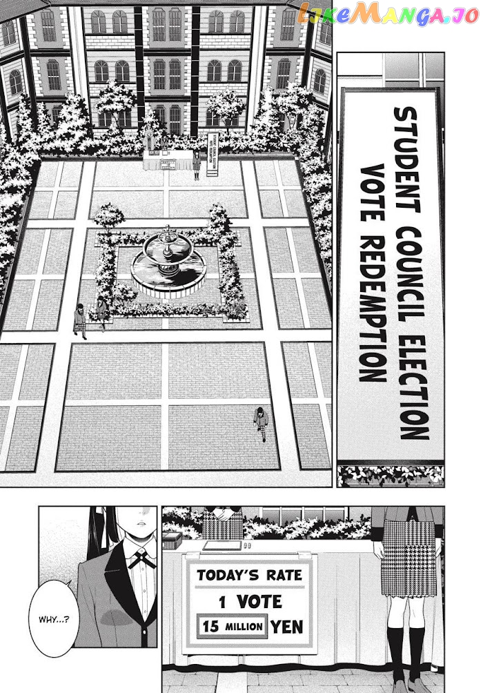 Kakegurui - Manga chapter 90 - page 25