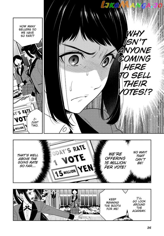 Kakegurui - Manga chapter 90 - page 26
