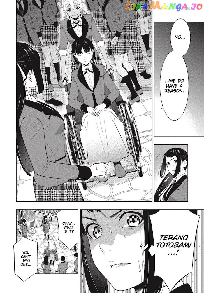 Kakegurui - Manga chapter 90 - page 32
