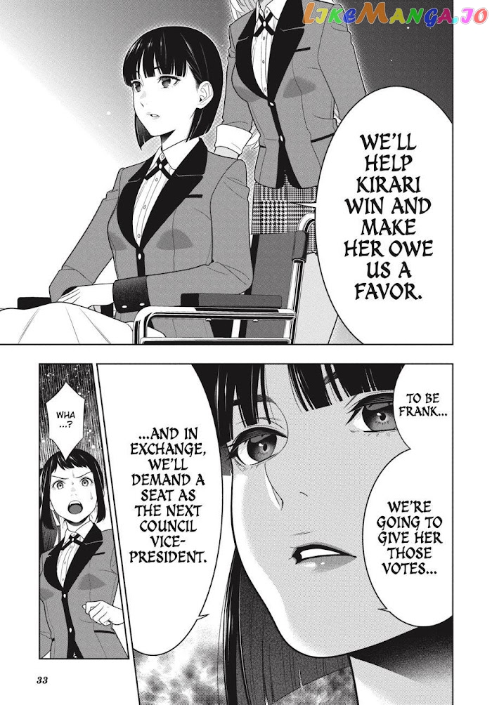 Kakegurui - Manga chapter 90 - page 33