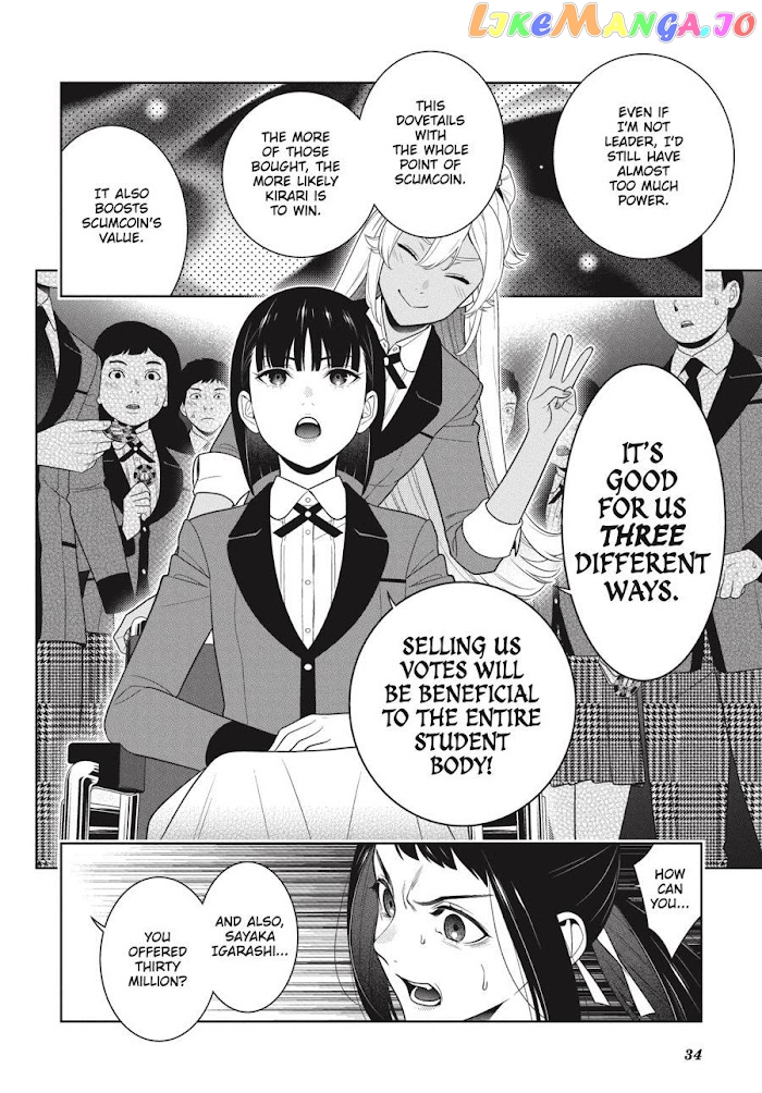 Kakegurui - Manga chapter 90 - page 34