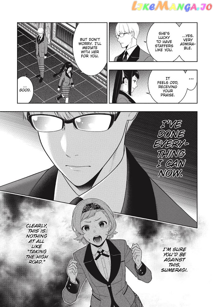 Kakegurui - Manga chapter 90 - page 7