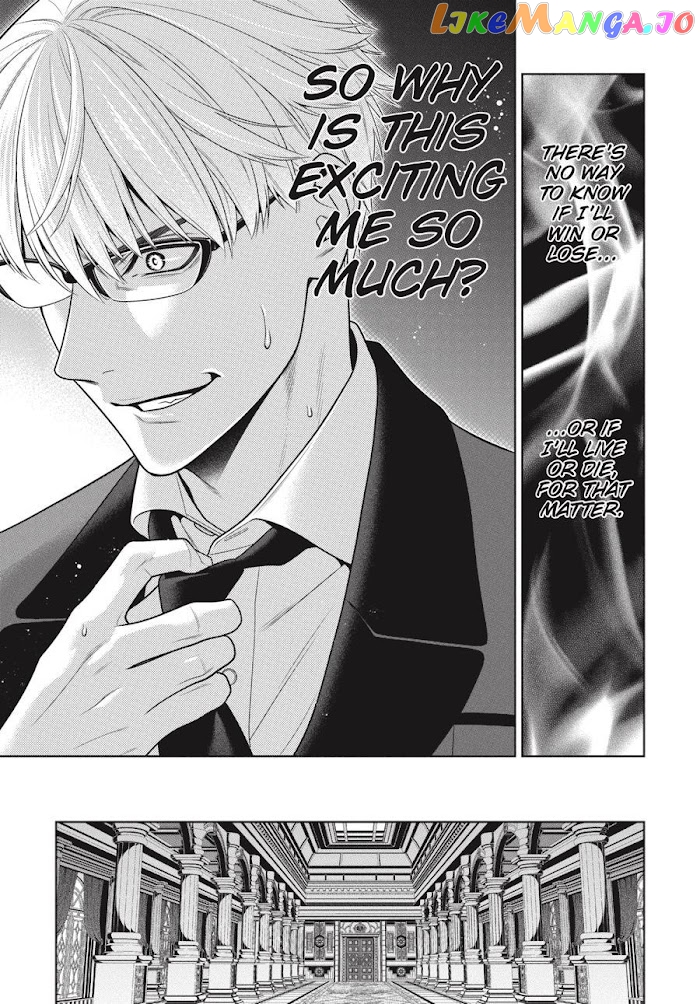 Kakegurui - Manga chapter 90 - page 9