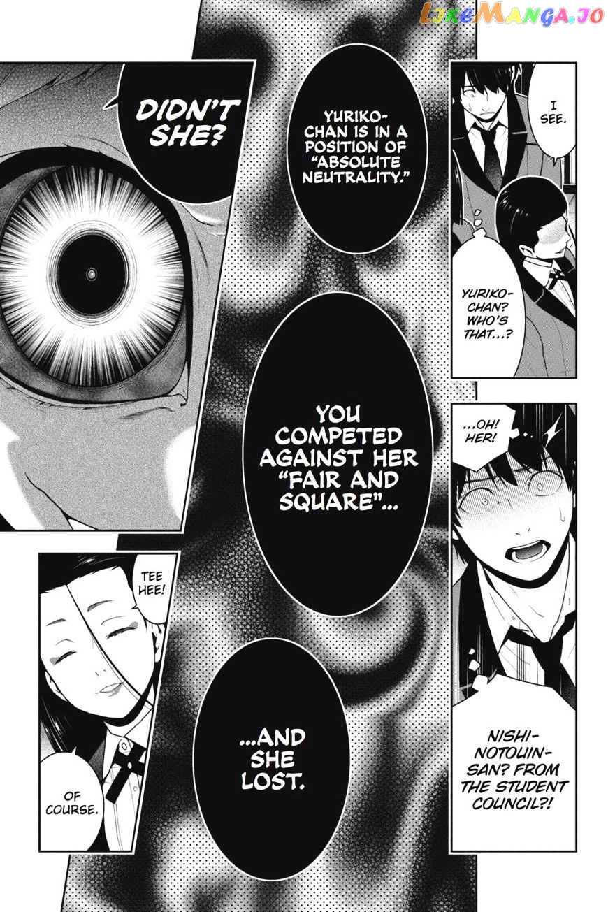 Kakegurui - Manga chapter 39 - page 18