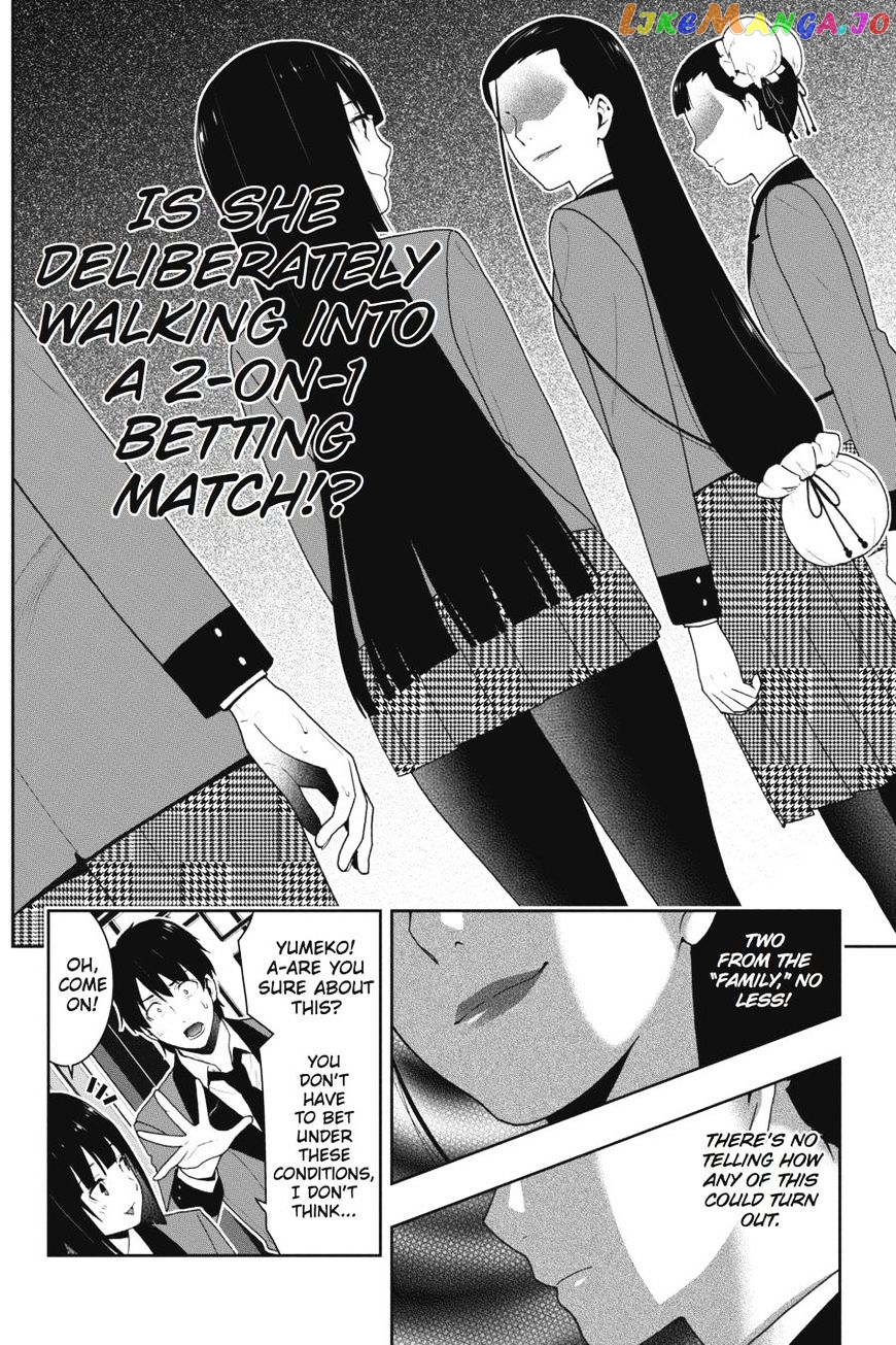 Kakegurui - Manga chapter 39 - page 20