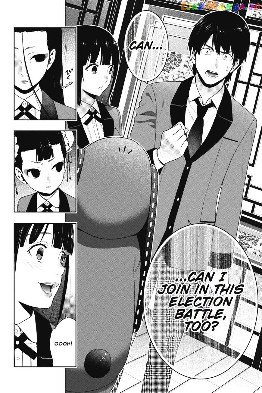 Kakegurui - Manga chapter 39 - page 22