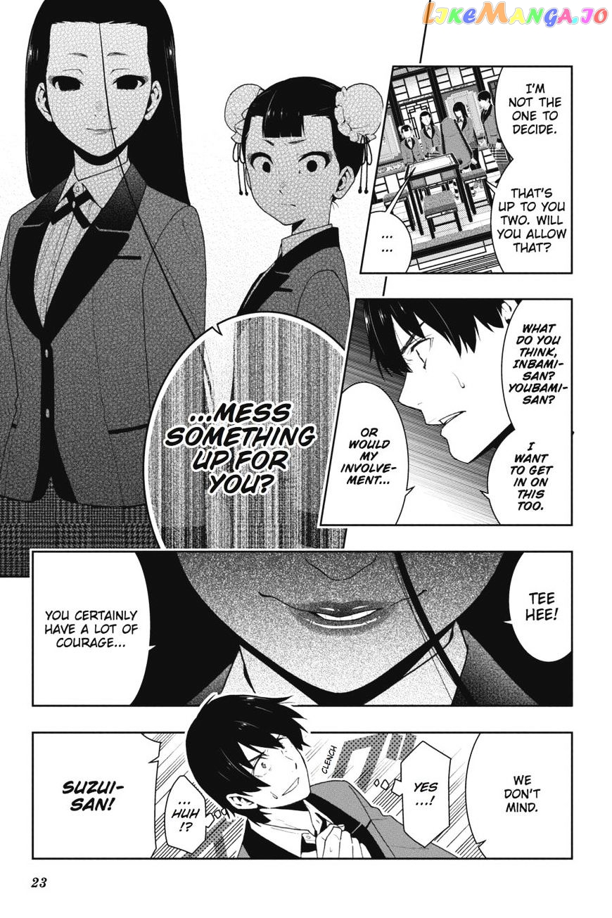Kakegurui - Manga chapter 39 - page 23