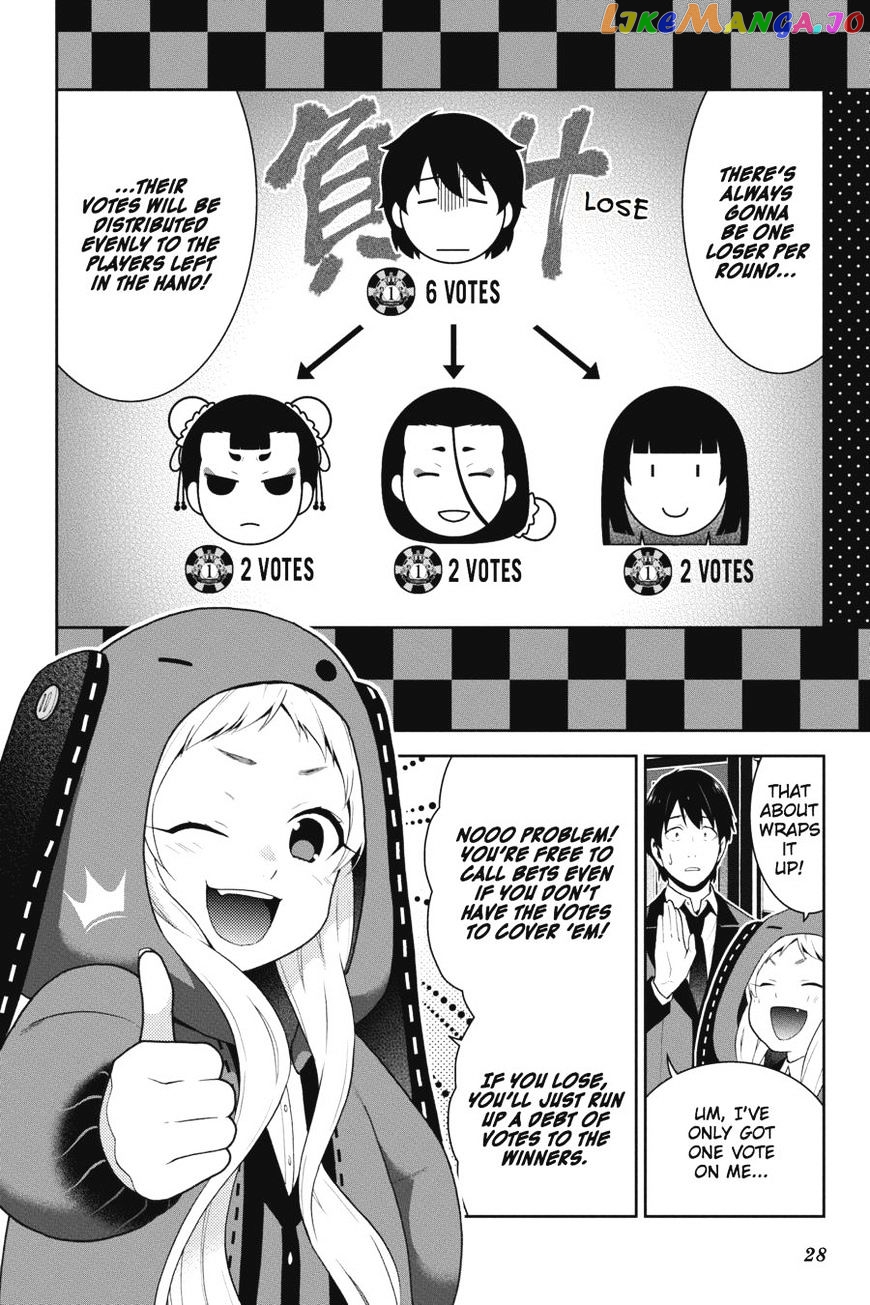 Kakegurui - Manga chapter 39 - page 28