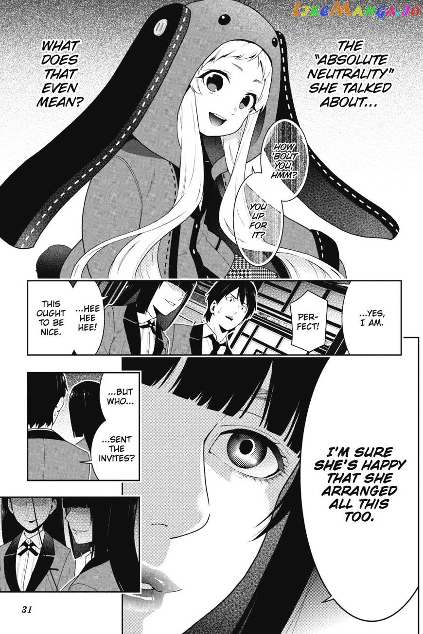 Kakegurui - Manga chapter 39 - page 31