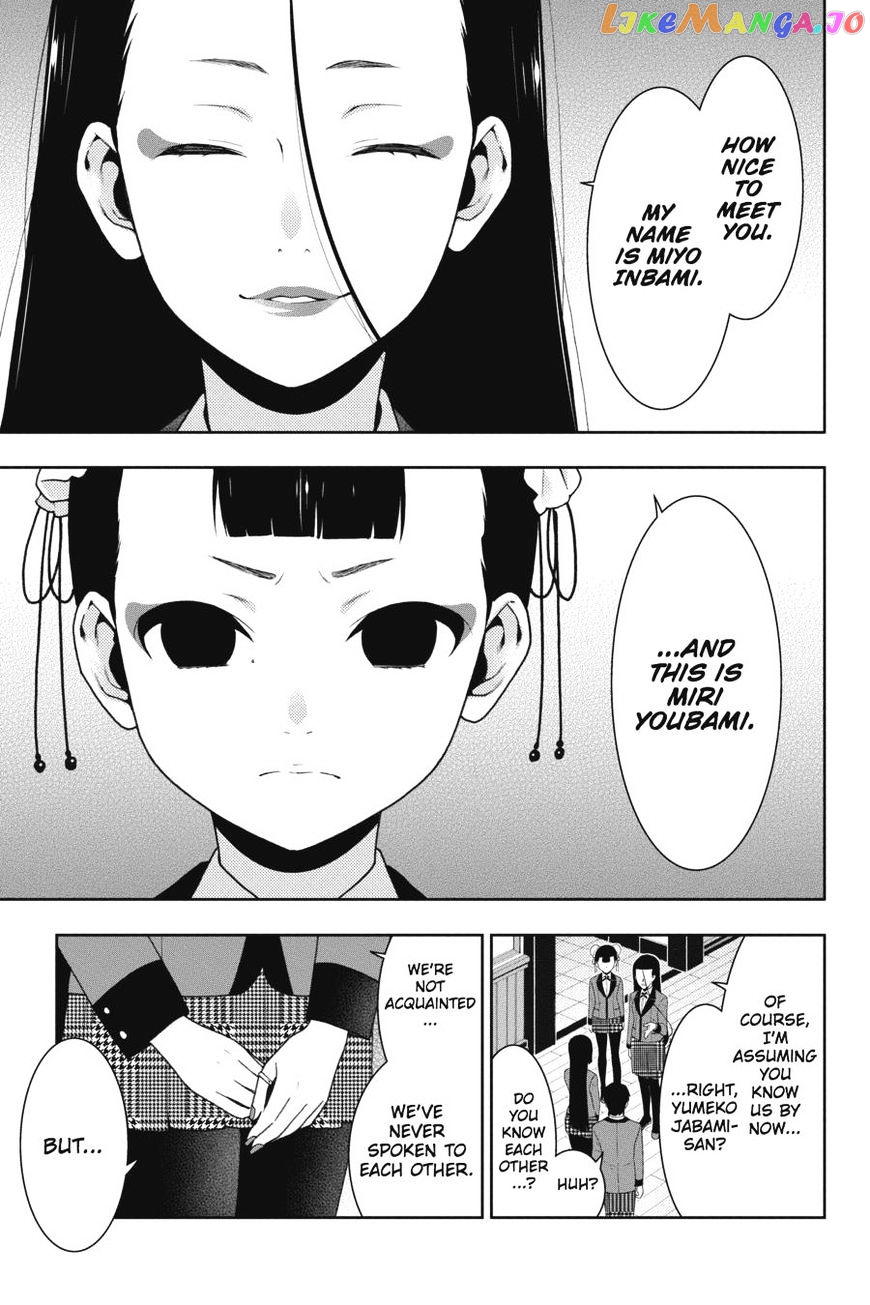 Kakegurui - Manga chapter 39 - page 8