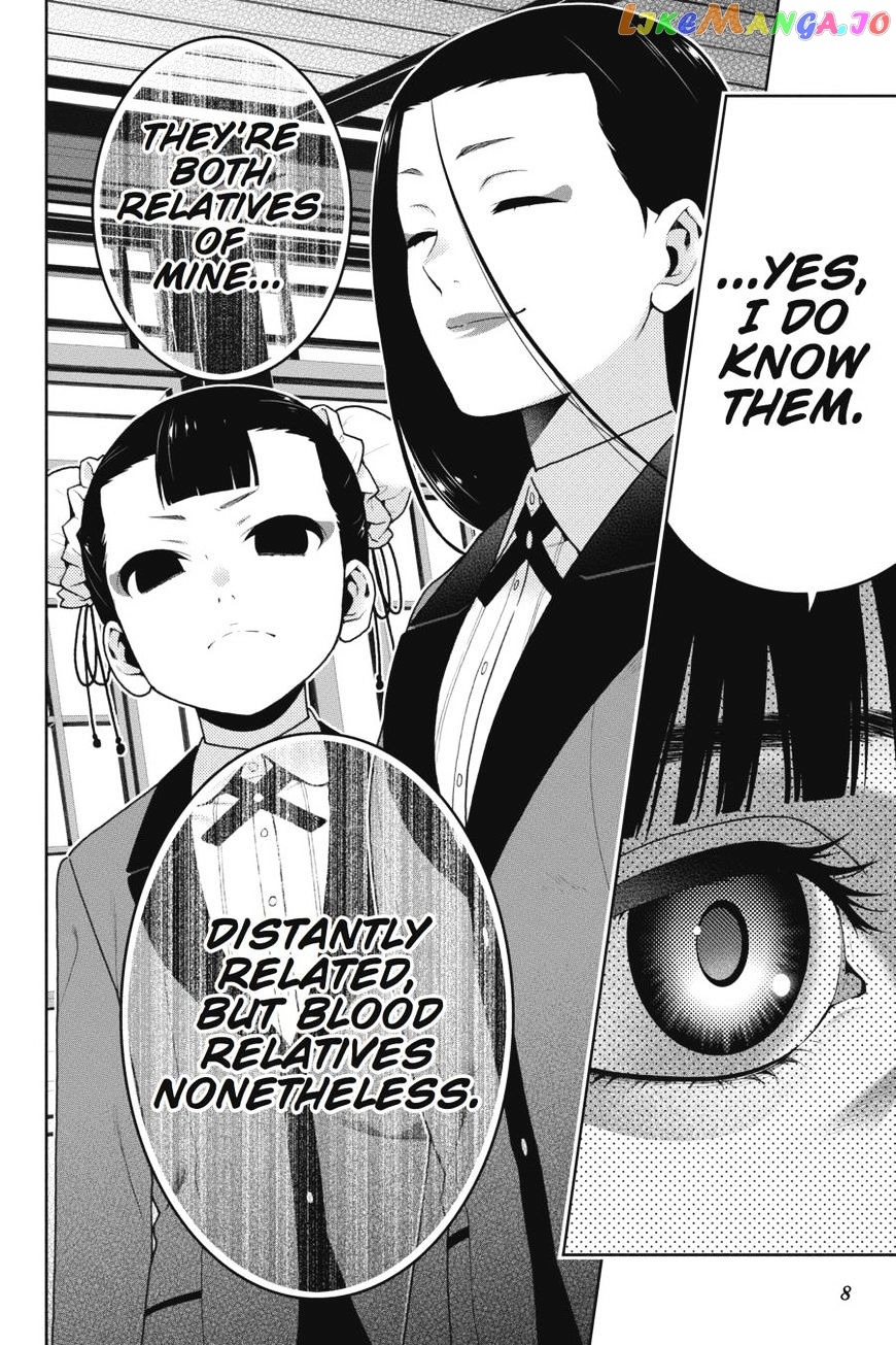 Kakegurui - Manga chapter 39 - page 9