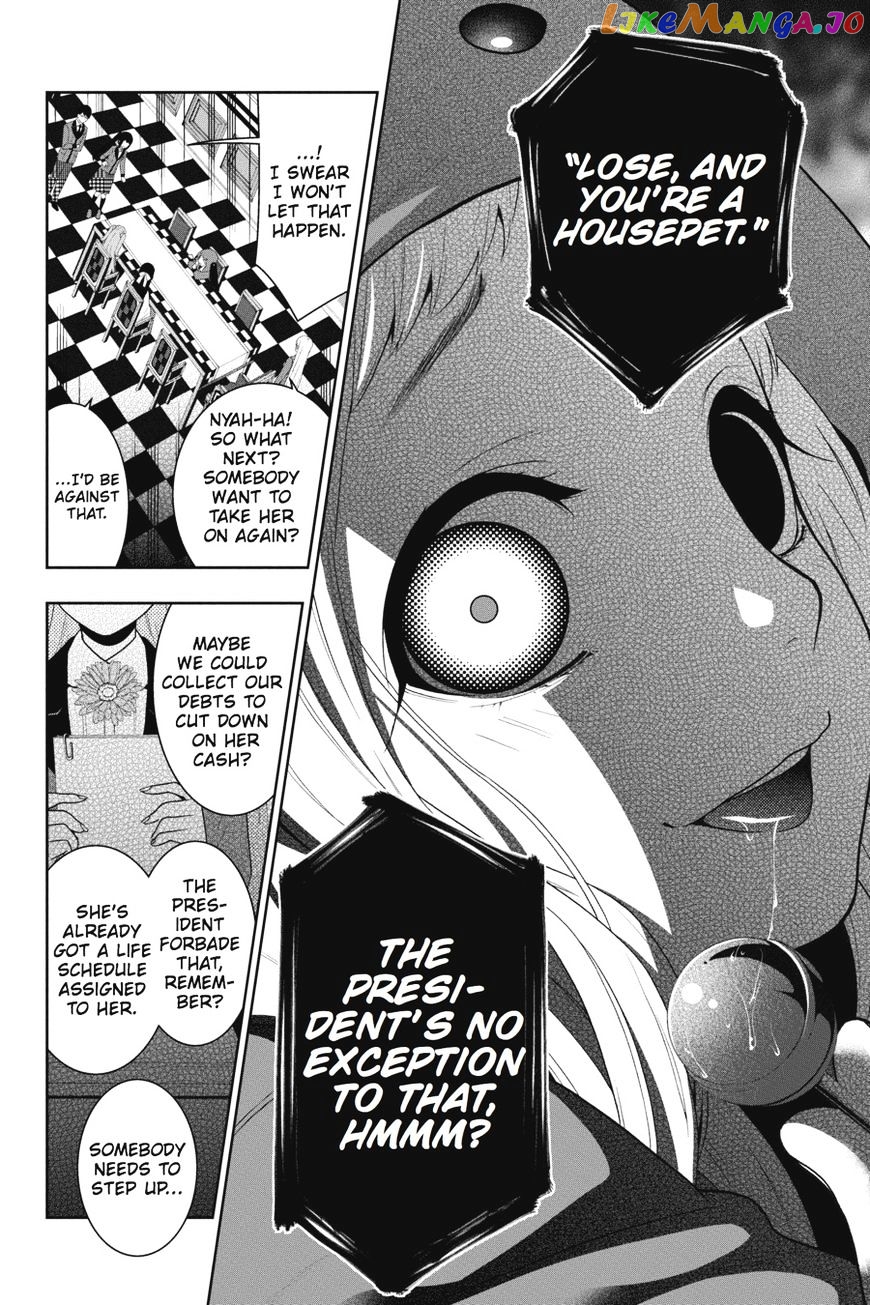 Kakegurui - Manga chapter 18 - page 11