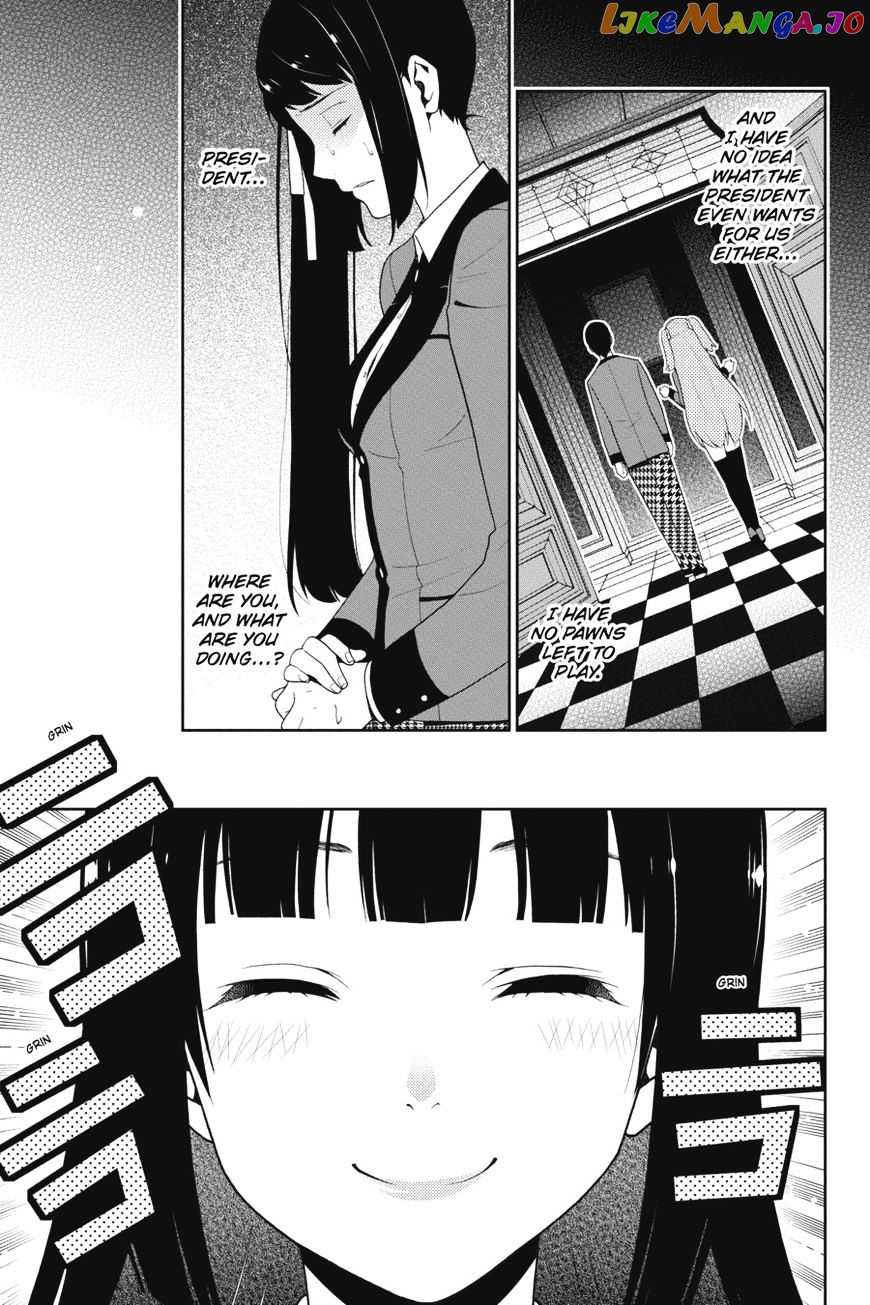 Kakegurui - Manga chapter 18 - page 16