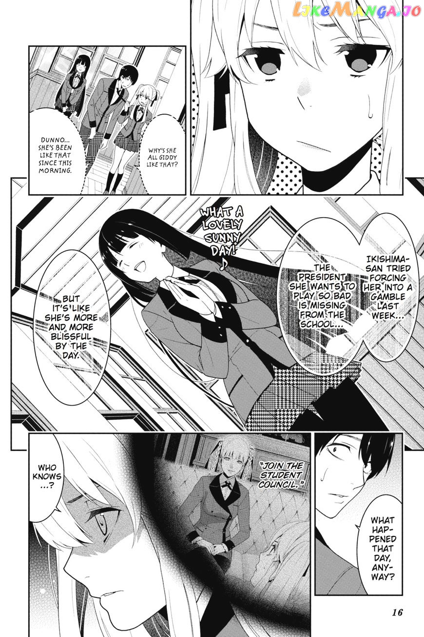 Kakegurui - Manga chapter 18 - page 17