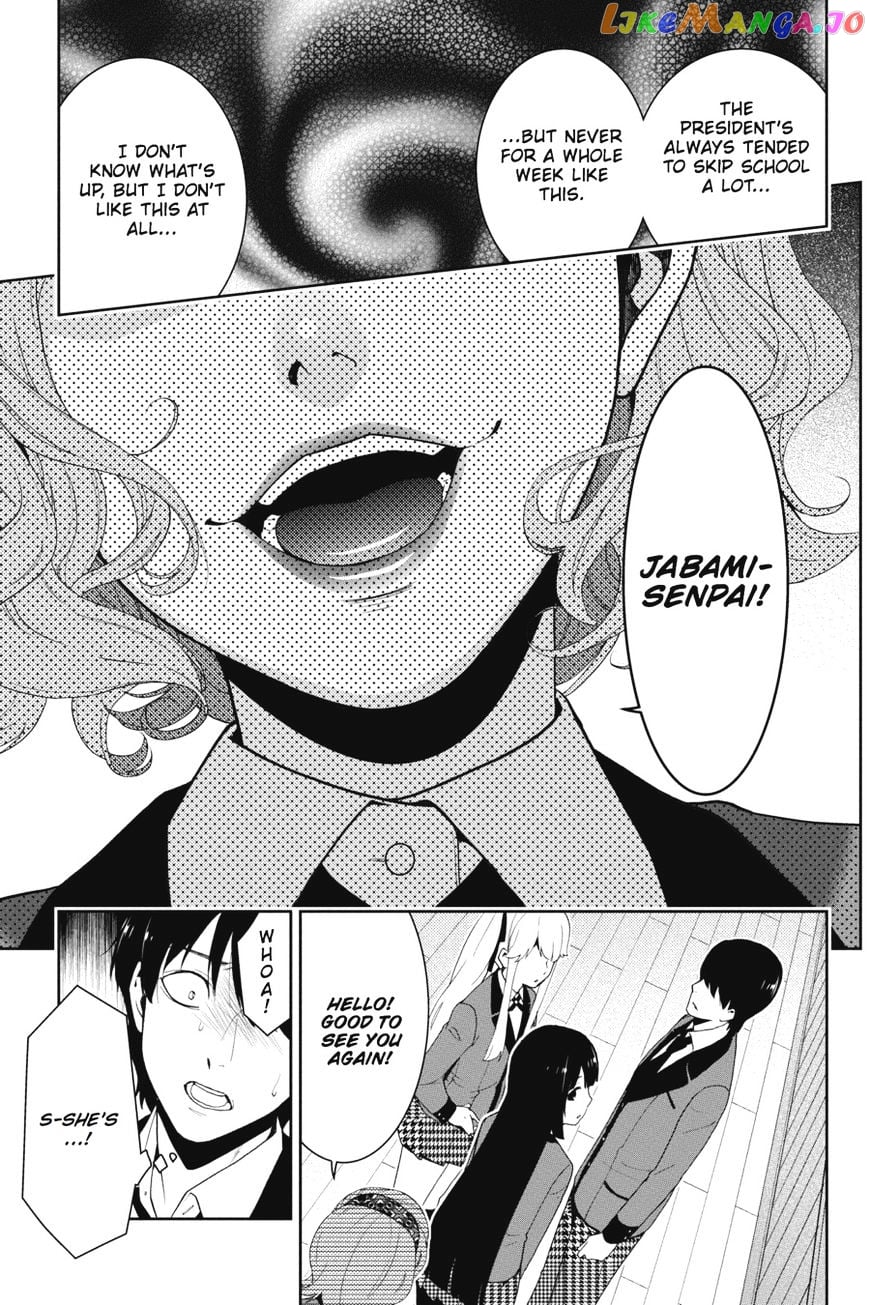 Kakegurui - Manga chapter 18 - page 18