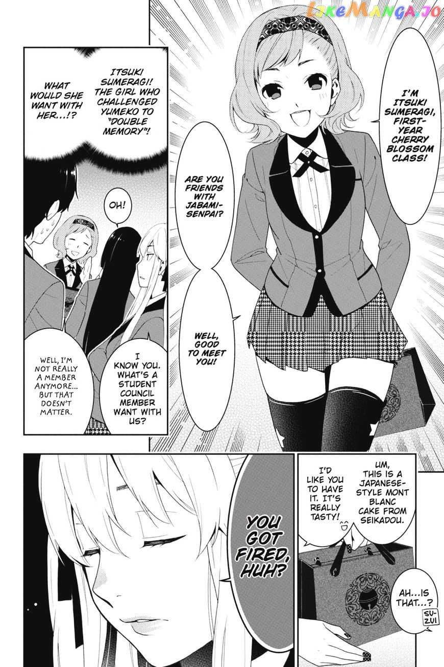 Kakegurui - Manga chapter 18 - page 19