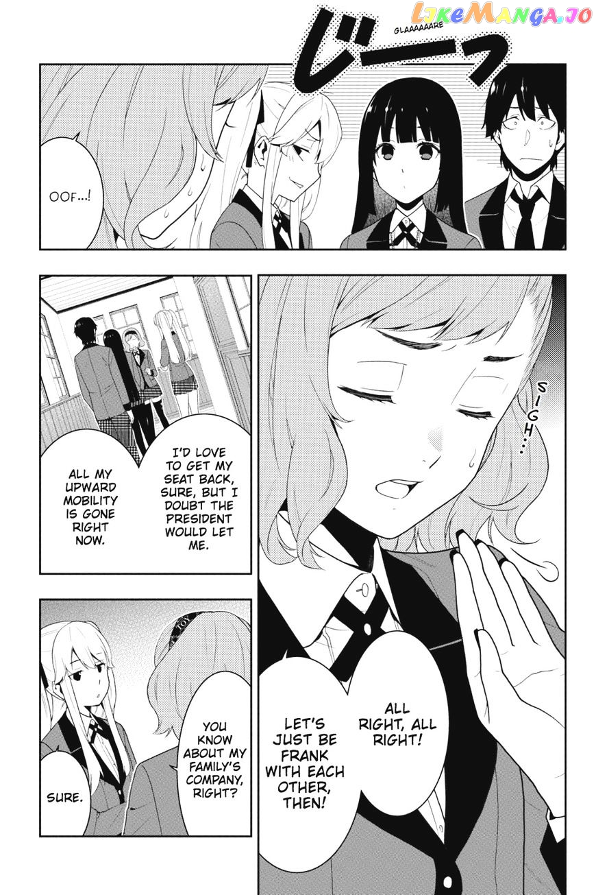 Kakegurui - Manga chapter 18 - page 21