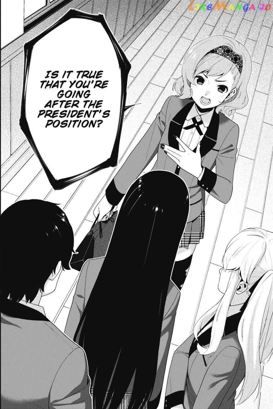 Kakegurui - Manga chapter 18 - page 23