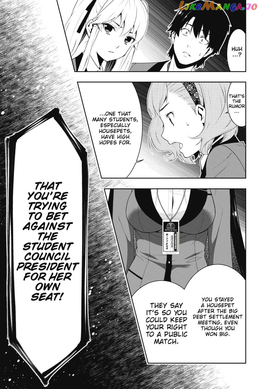 Kakegurui - Manga chapter 18 - page 24