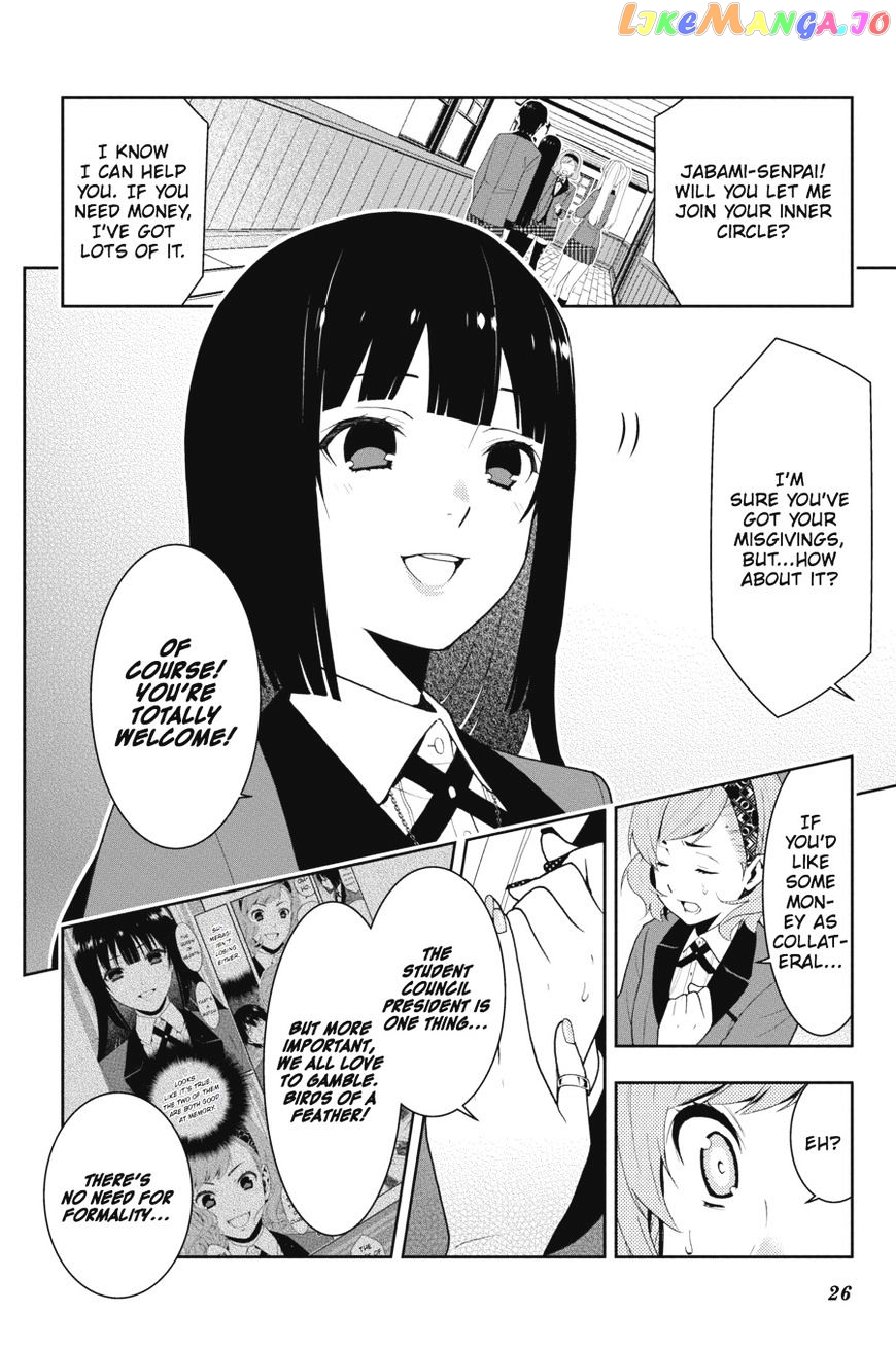 Kakegurui - Manga chapter 18 - page 27
