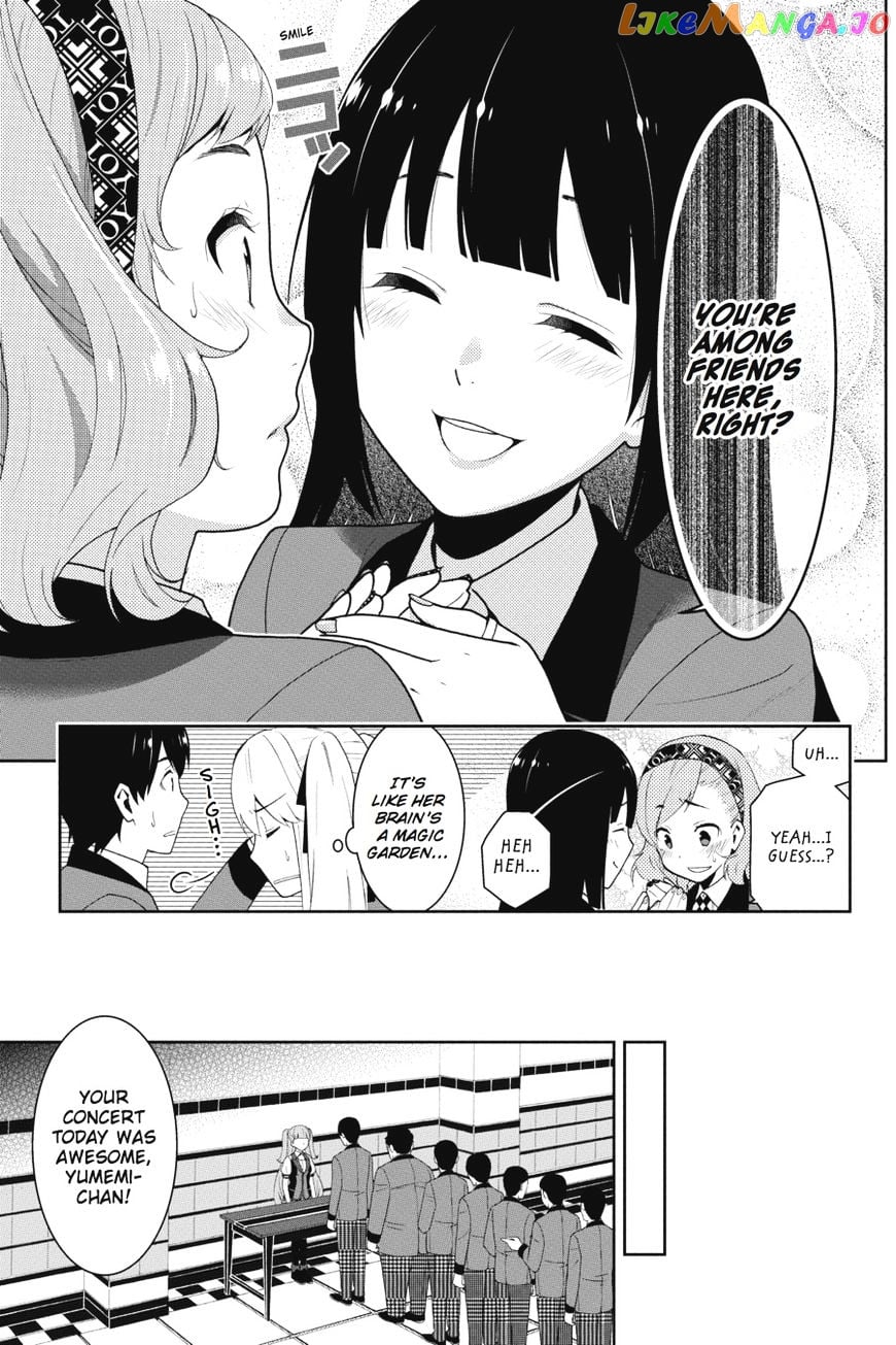 Kakegurui - Manga chapter 18 - page 28