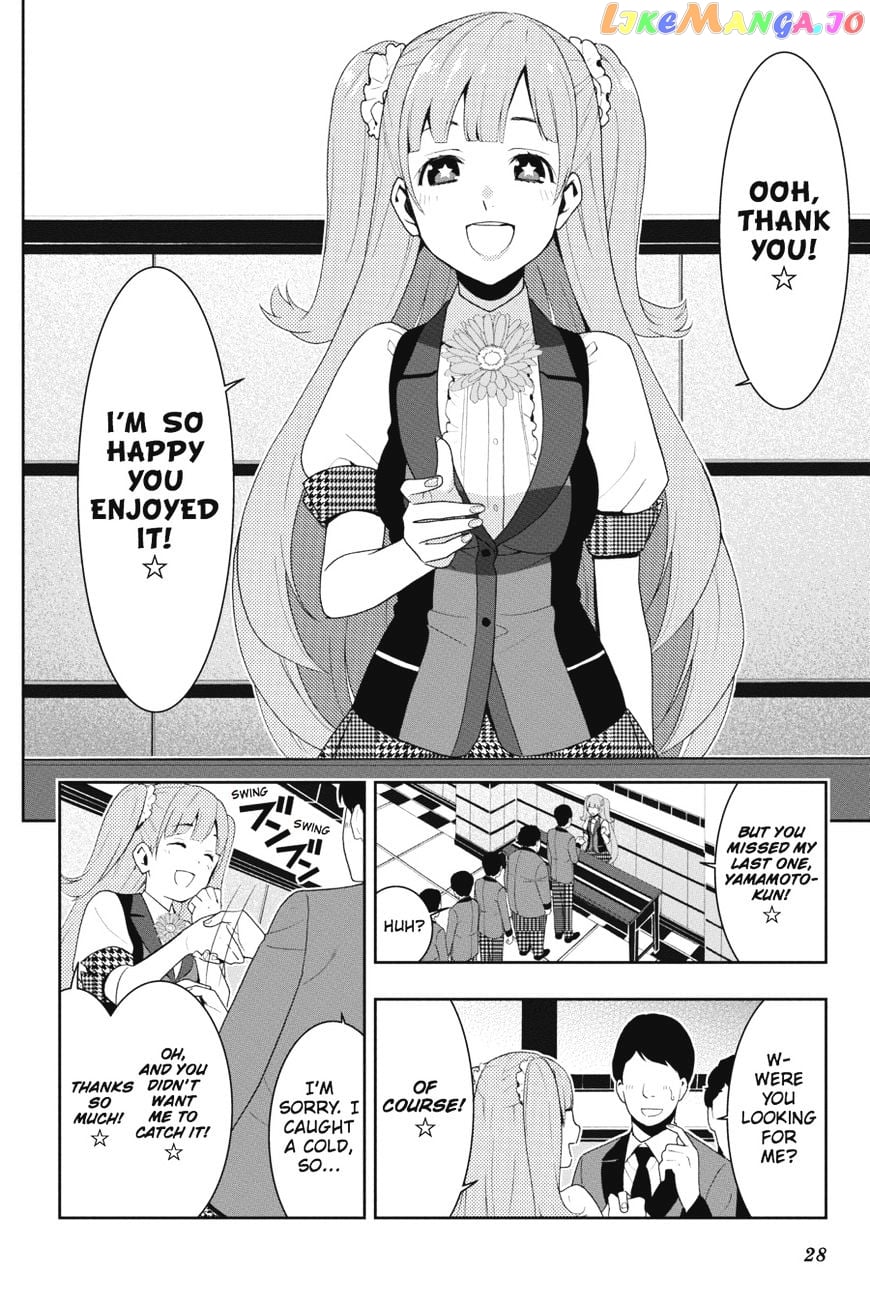 Kakegurui - Manga chapter 18 - page 29