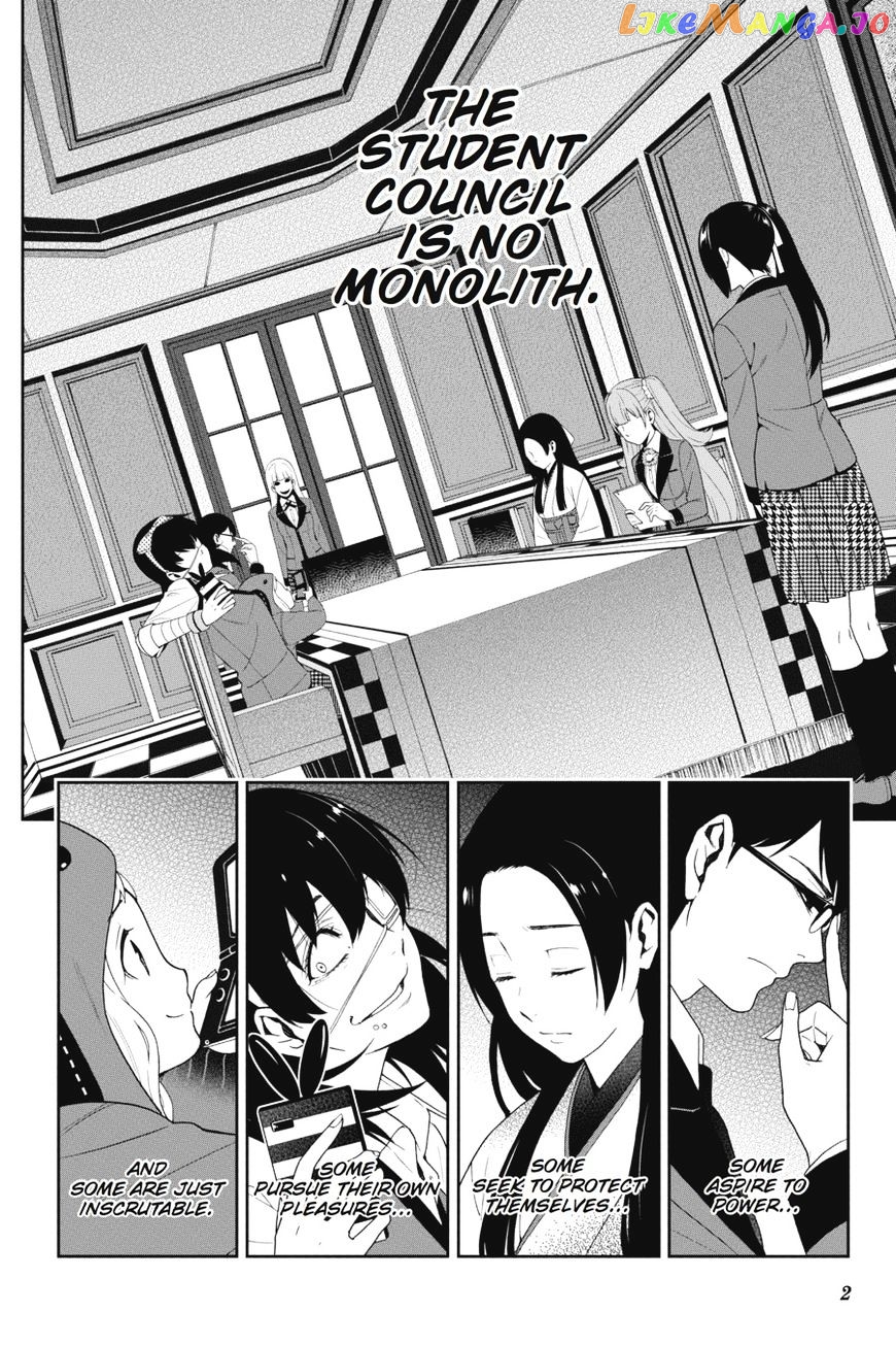 Kakegurui - Manga chapter 18 - page 3