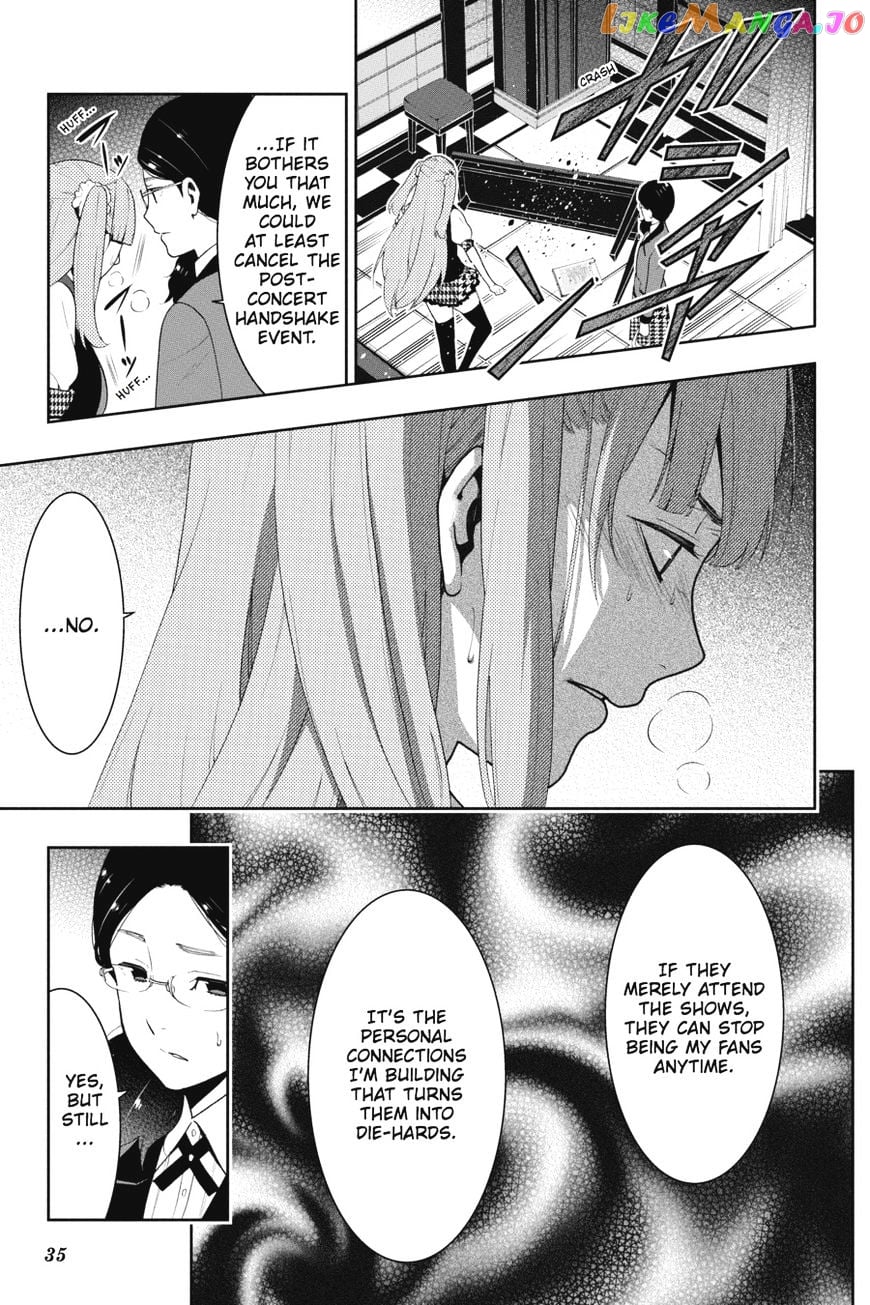 Kakegurui - Manga chapter 18 - page 36