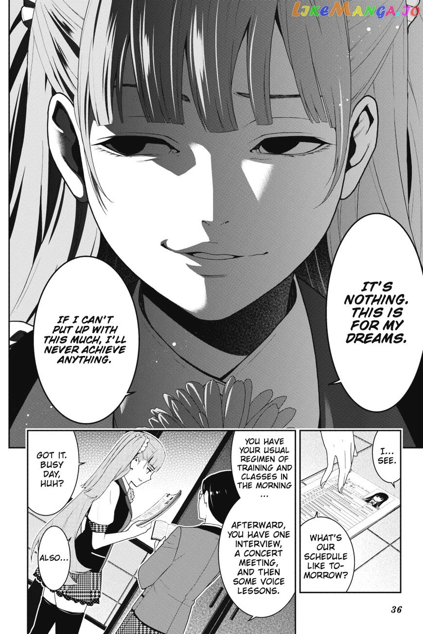 Kakegurui - Manga chapter 18 - page 37