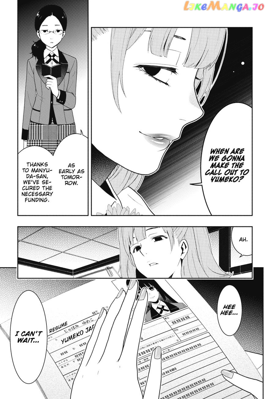 Kakegurui - Manga chapter 18 - page 38