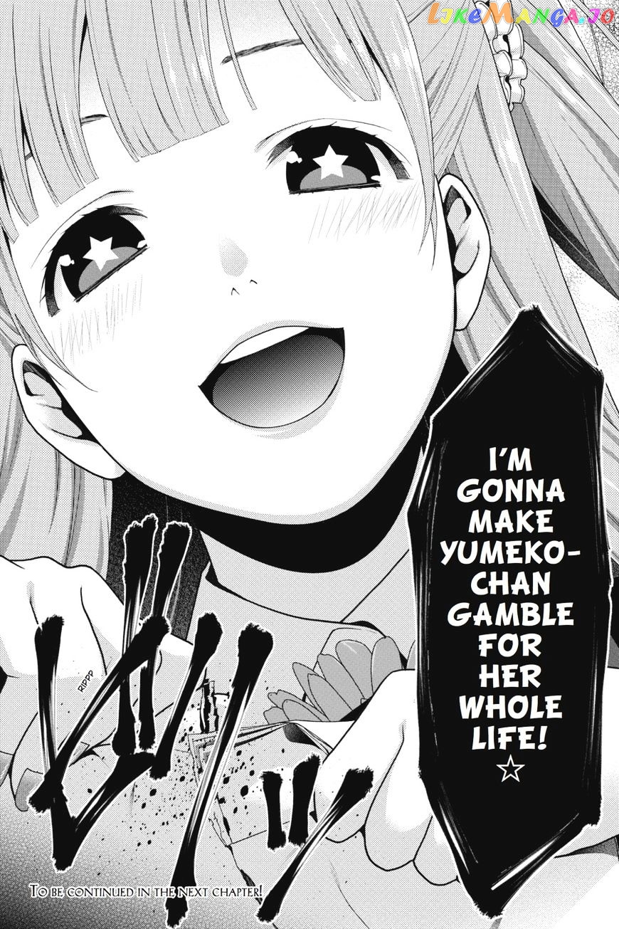 Kakegurui - Manga chapter 18 - page 39