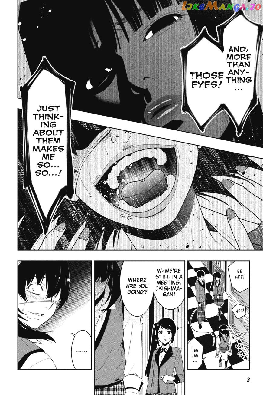 Kakegurui - Manga chapter 18 - page 9