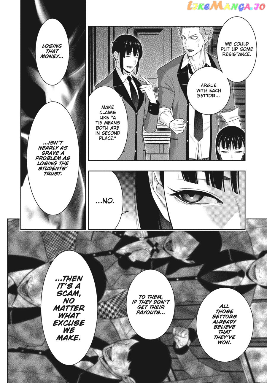Kakegurui - Manga chapter 75.5 - page 11