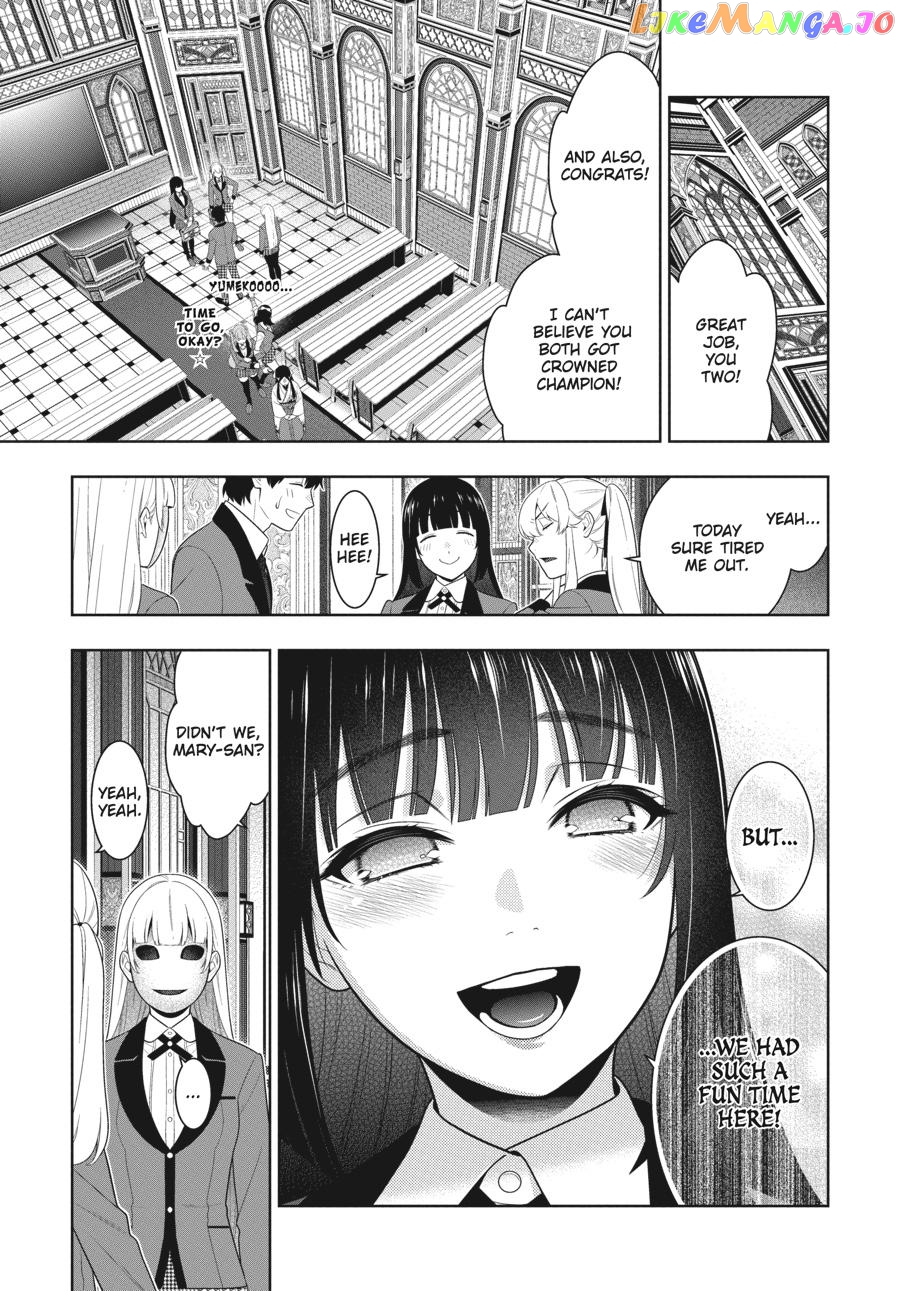 Kakegurui - Manga chapter 75.5 - page 16
