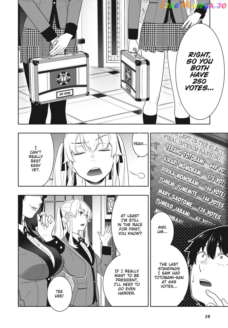 Kakegurui - Manga chapter 75.5 - page 17