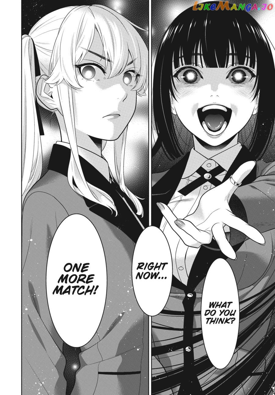 Kakegurui - Manga chapter 75.5 - page 19