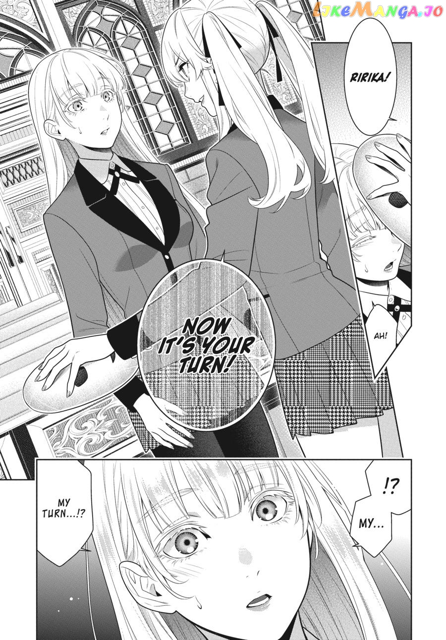 Kakegurui - Manga chapter 75.5 - page 22