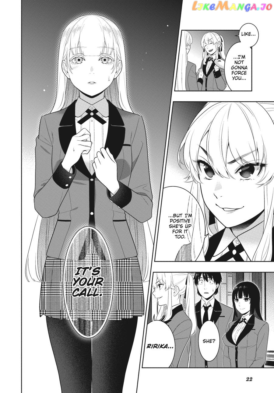 Kakegurui - Manga chapter 75.5 - page 23