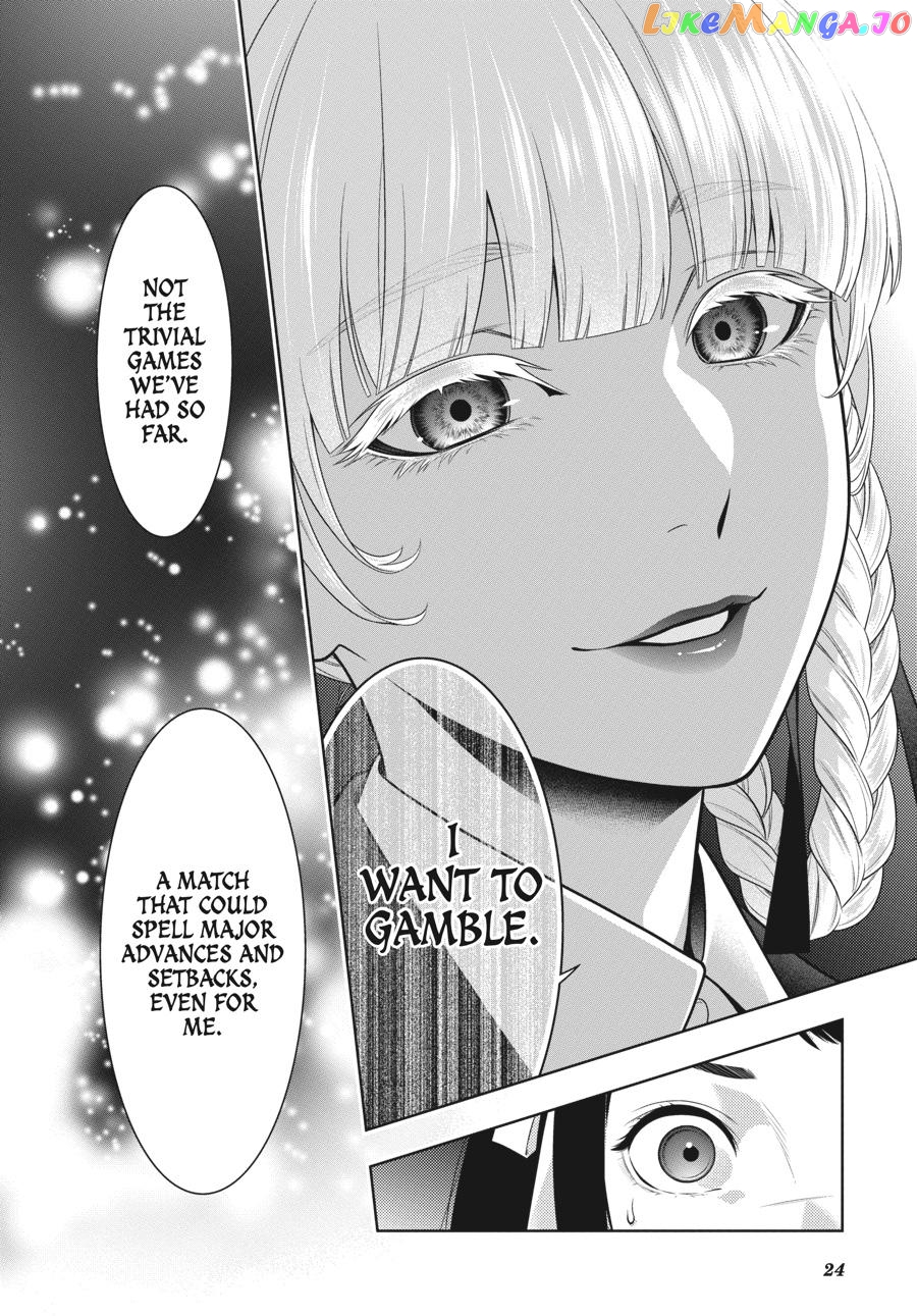 Kakegurui - Manga chapter 75.5 - page 25