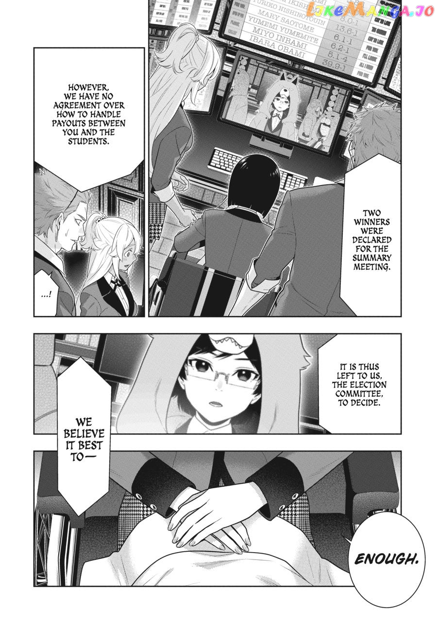 Kakegurui - Manga chapter 75.5 - page 9