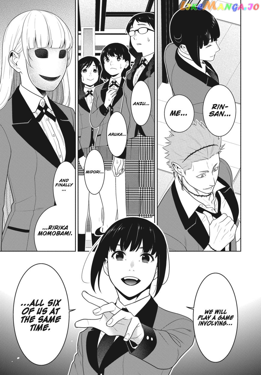 Kakegurui - Manga chapter 58 - page 20