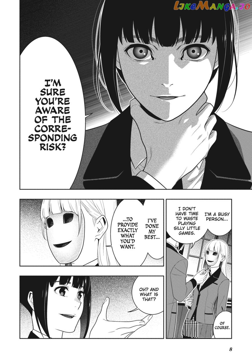 Kakegurui - Manga chapter 58 - page 9