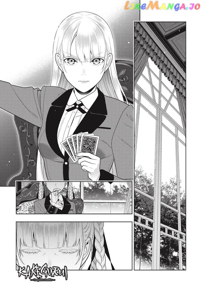 Kakegurui - Manga chapter 91 - page 1
