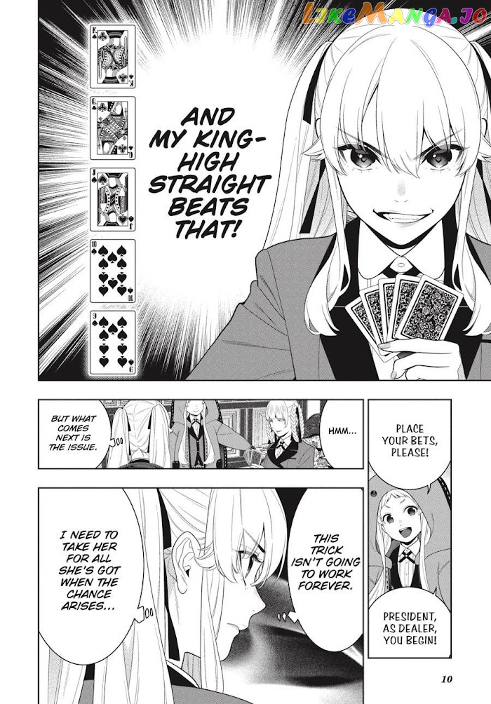 Kakegurui - Manga chapter 91 - page 10