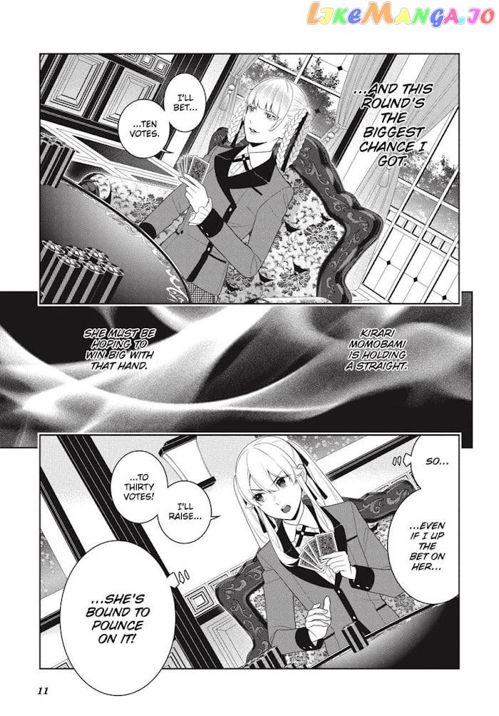 Kakegurui - Manga chapter 91 - page 11